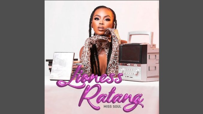 Lioness Ratang - My Sugar